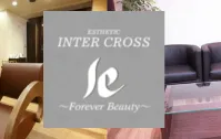 インタークロス(INTER CROSS)