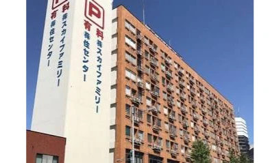 ヘアケアサポート開運金魚