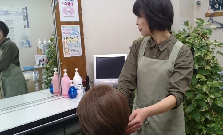 理容室&美容室 カットサロンオチャメ