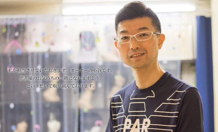 【県立西宮病院】アピアランスサロン