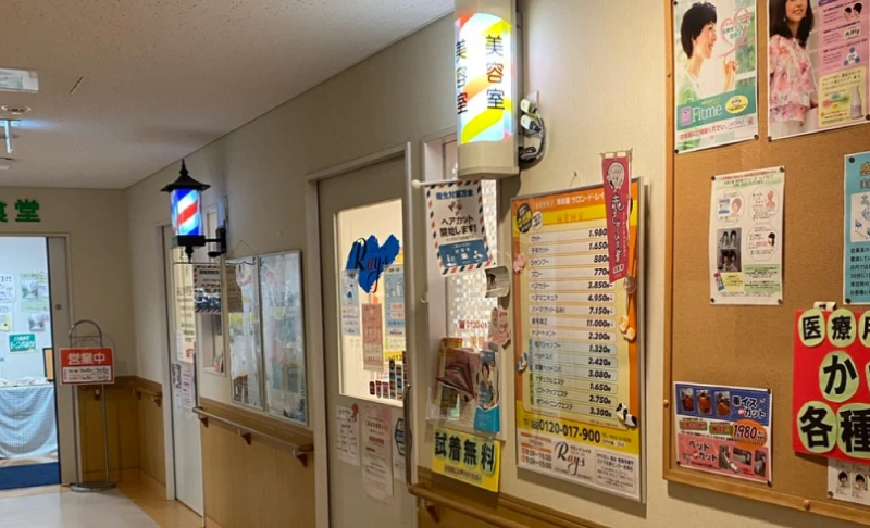 久留米大学病院　サロン・ド・レイズ