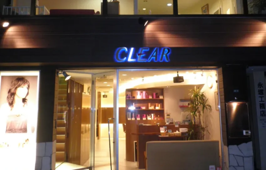 Hair CLEAR