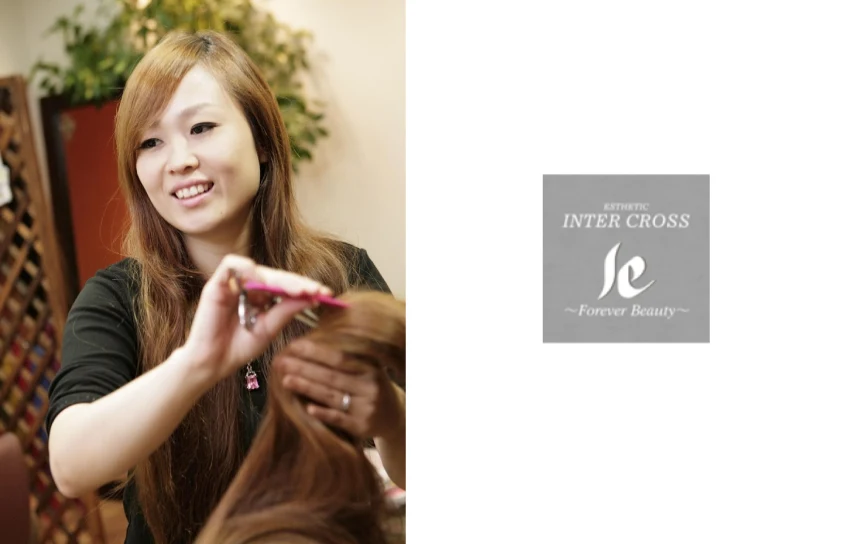 インタークロス(INTER CROSS)