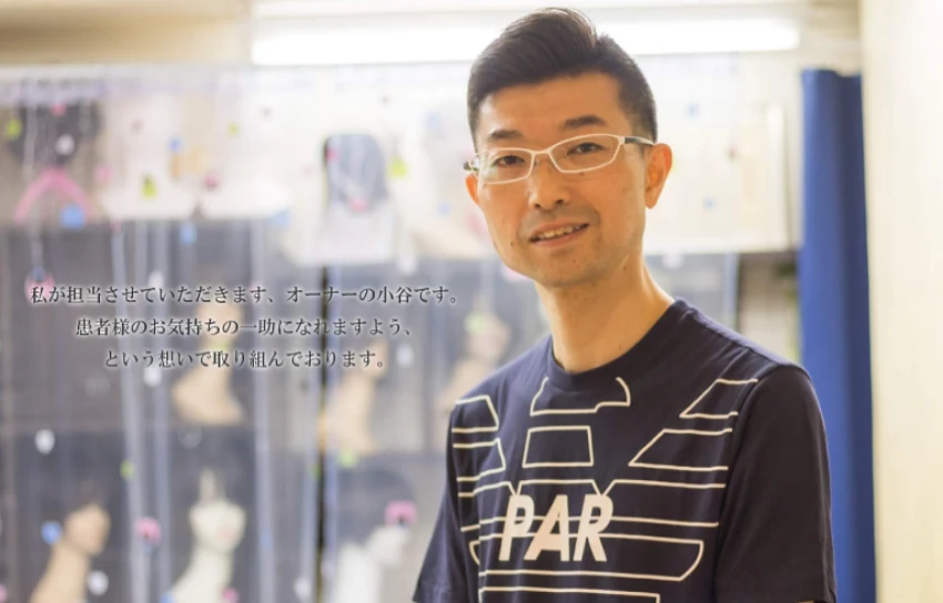 【県立西宮病院】アピアランスサロン