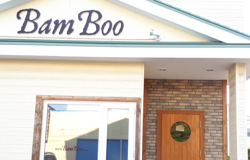 hair salon Bam Boo