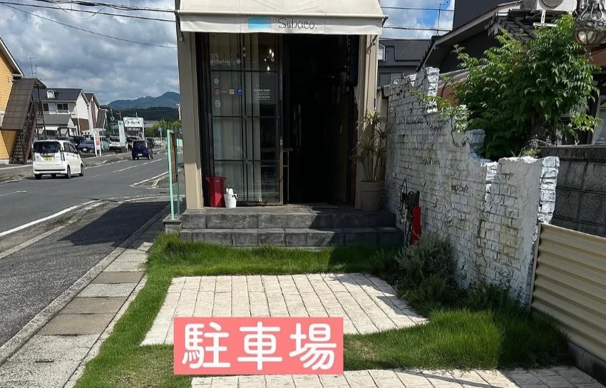アピアランスサロンにこ＊福山サロン