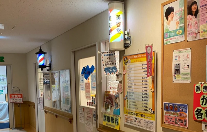 久留米大学病院　サロン・ド・レイズ