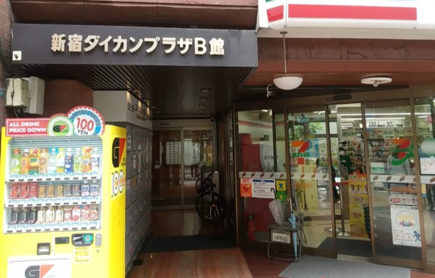 Soin wig (ソワンウィッグ) 新宿店