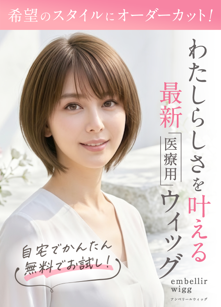 �錄���餷���򤫤ʤ���ǿ������ѥ����å�