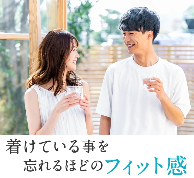 着けている事を忘れるほどのフィット感｜医療用ウィッグのアンベリール