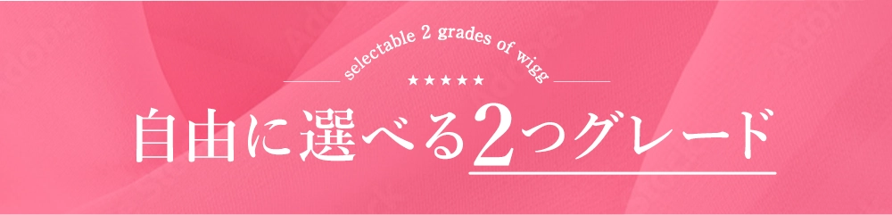 ͳ٤2ĥ졼