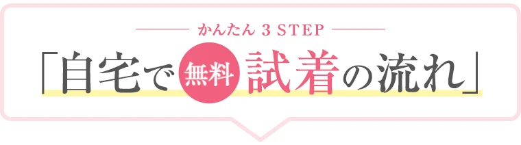 ̵ή