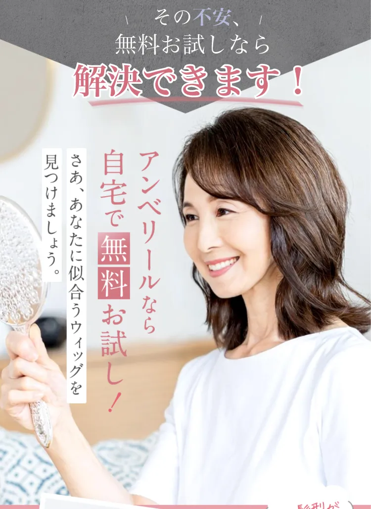 解決できます！