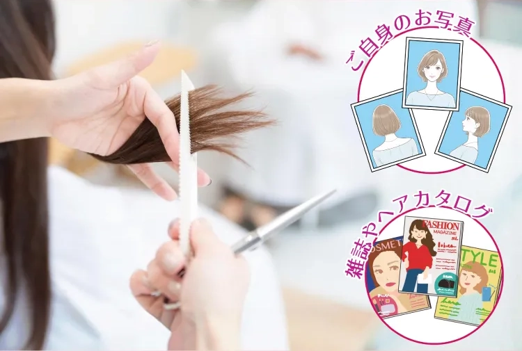 医療用ウィッグが選ばれる5つの理由