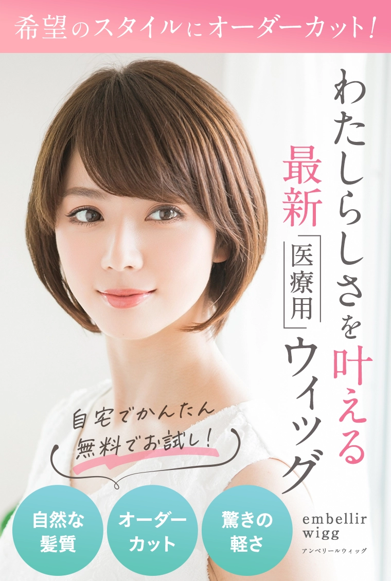 ²ˤⵤդʤۤɼʺǿѥå