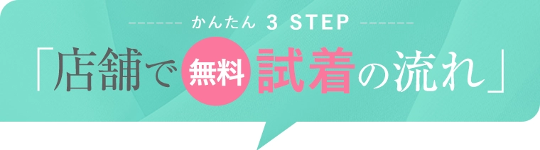 Ź�ޤǻ����ή��