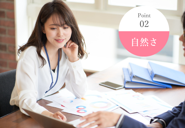point02 頭頂部