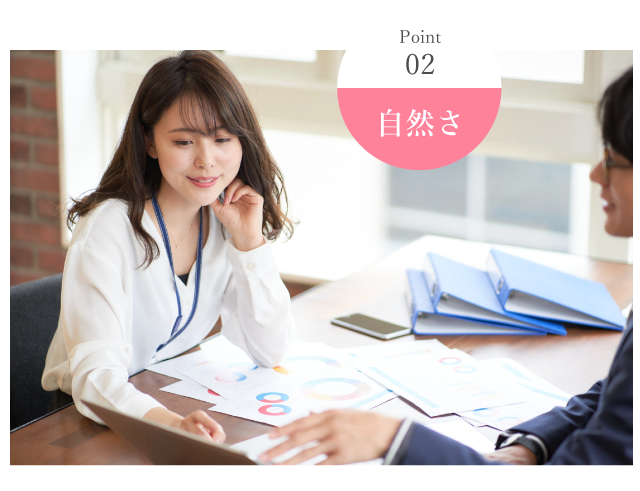 point02 頭頂部
