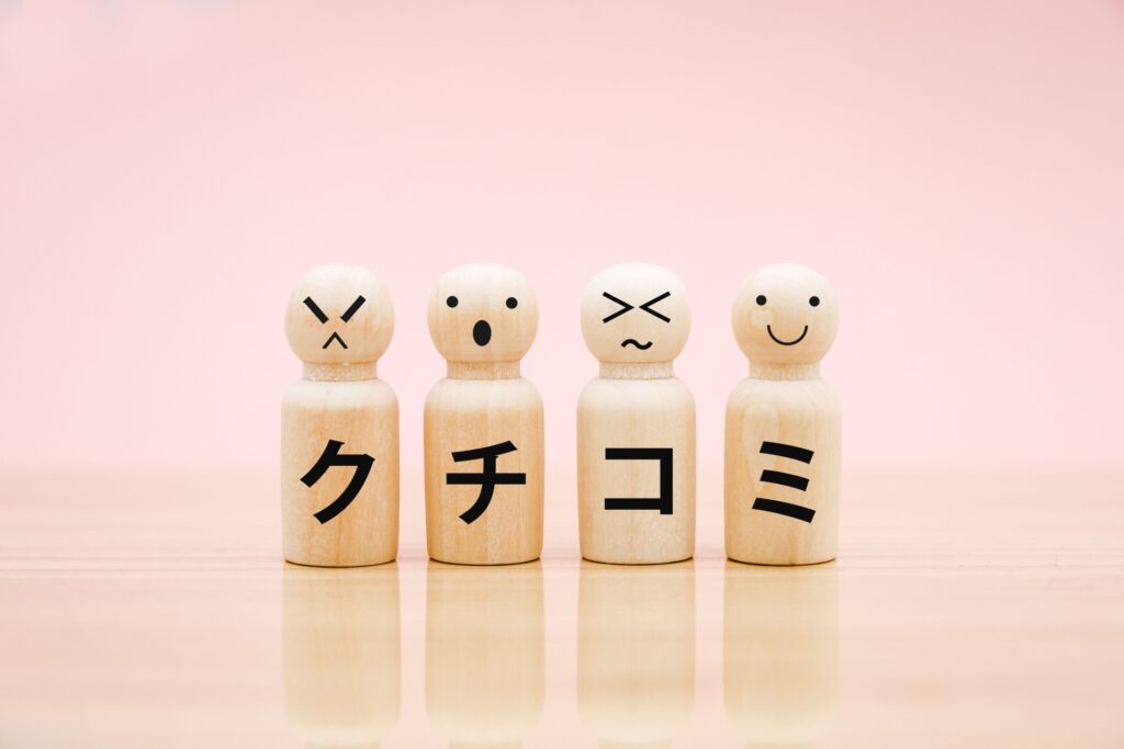 医療用ウィッグ・かつらの評判について