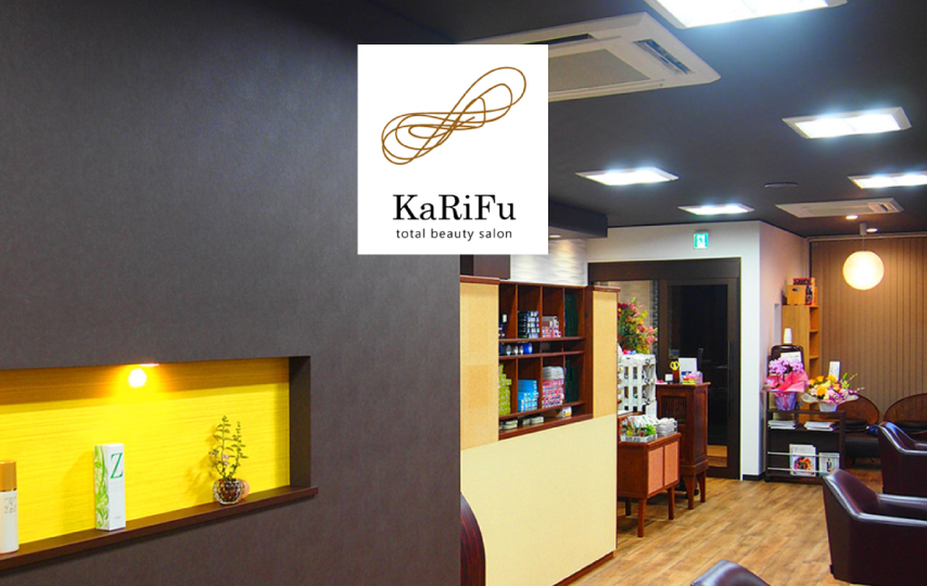 【新潟県上越店】total beauty salon KaRiFu