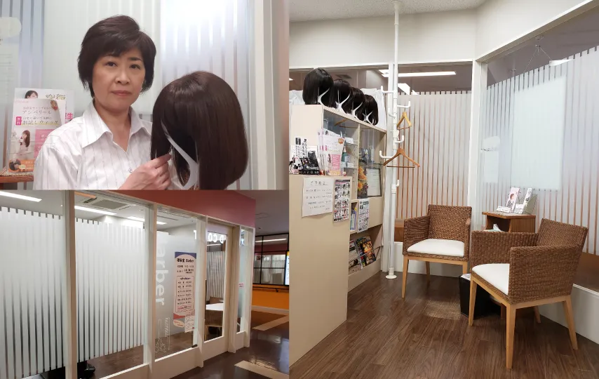 富山大学附属病院内ヘアーサロン・オオミ
