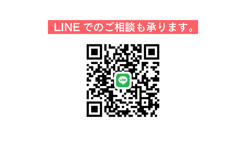 【新潟県 新潟店】luca hair＆medical wig